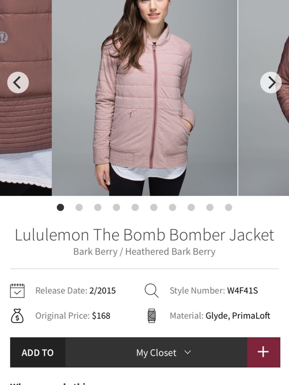 Lululemon The Bomb Reversible Bomber Jacket in Bark Berry/Heathered Bark Berry - Picture 10 of 14